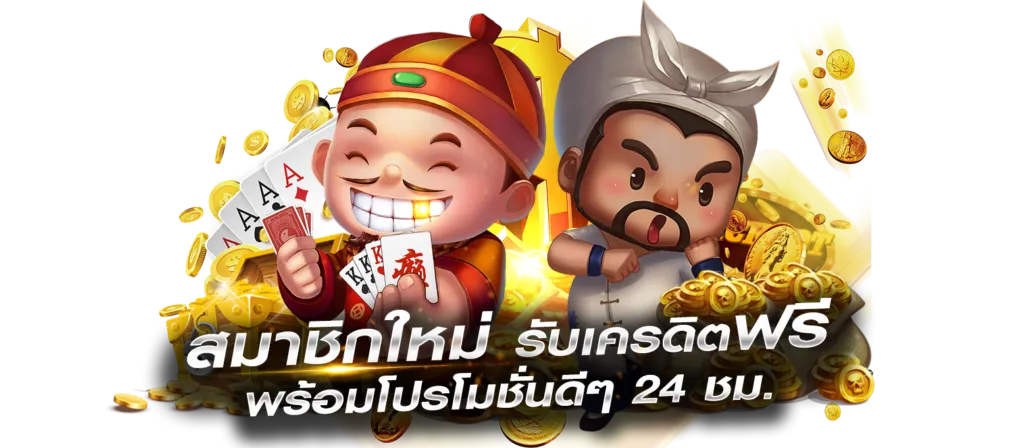 pg เว็บหวย100 แท้100%